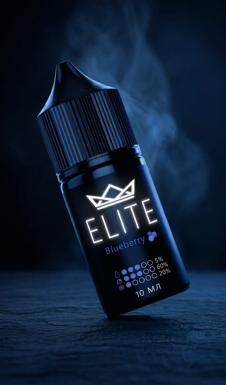 Набір ELITE BLUEBERRY, 10 мл