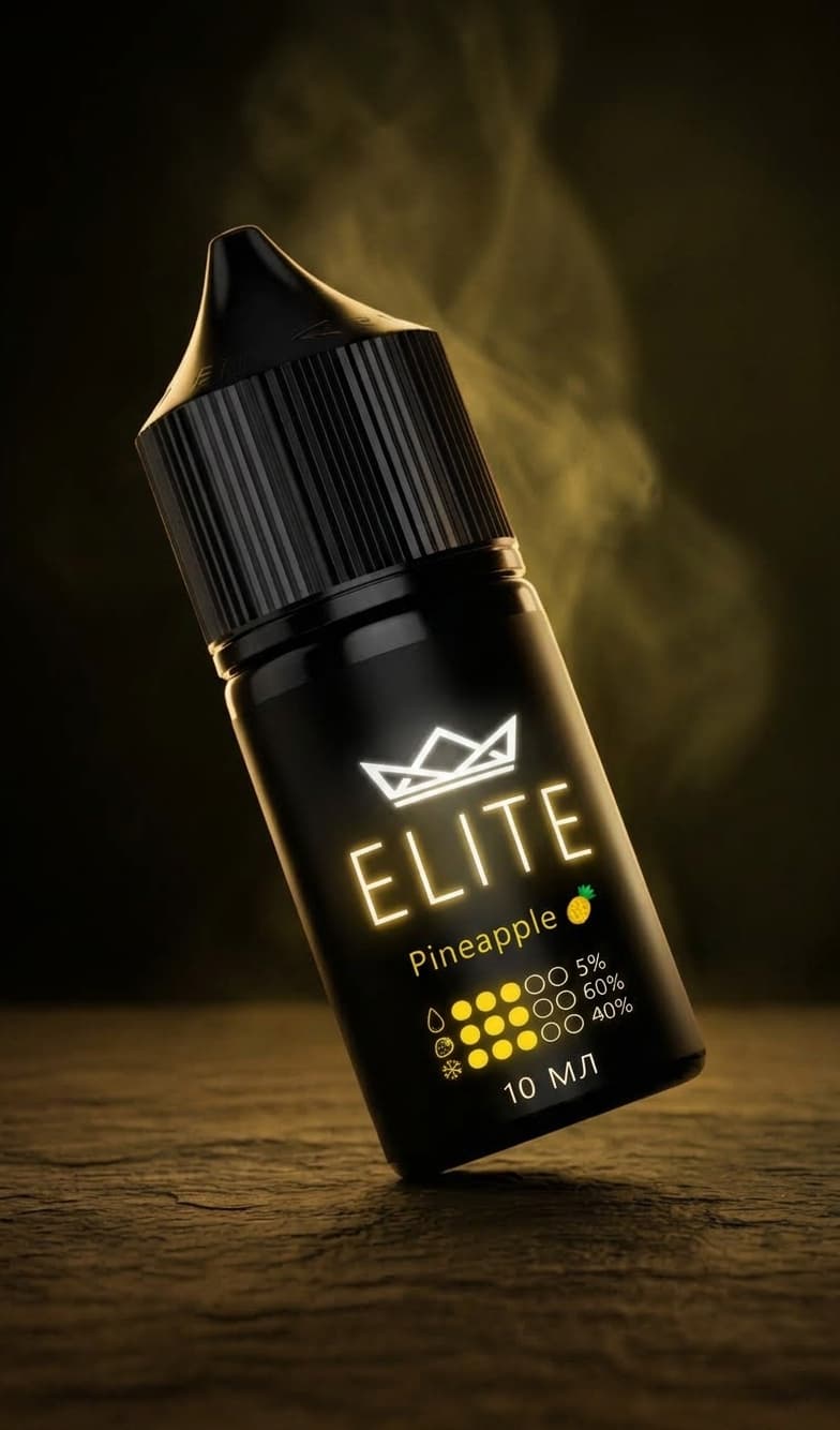 Набір ELITE PINEAPPLE, 10 мл